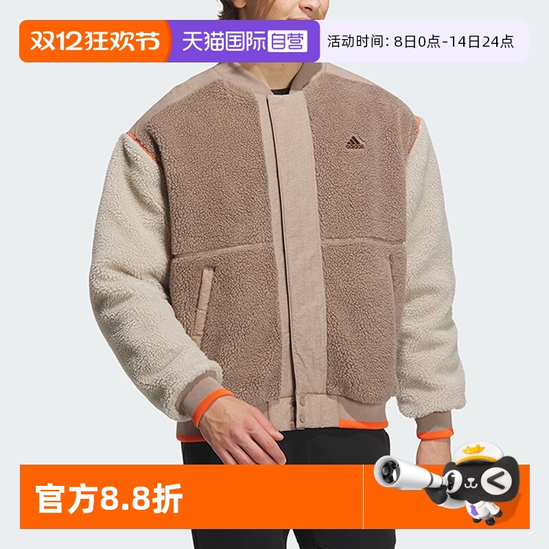 正品保证 极速发货