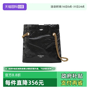 巴黎世家女士黑金链条垃圾袋包牛皮革斜挎包 Balenciaga 自营