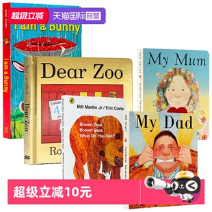 brown bunny儿童英语启蒙幼儿廖彩杏 mum 自营 英文绘本原版 熊dear bear棕色 zoo亲爱 dad我爸爸我妈妈I 动物园my