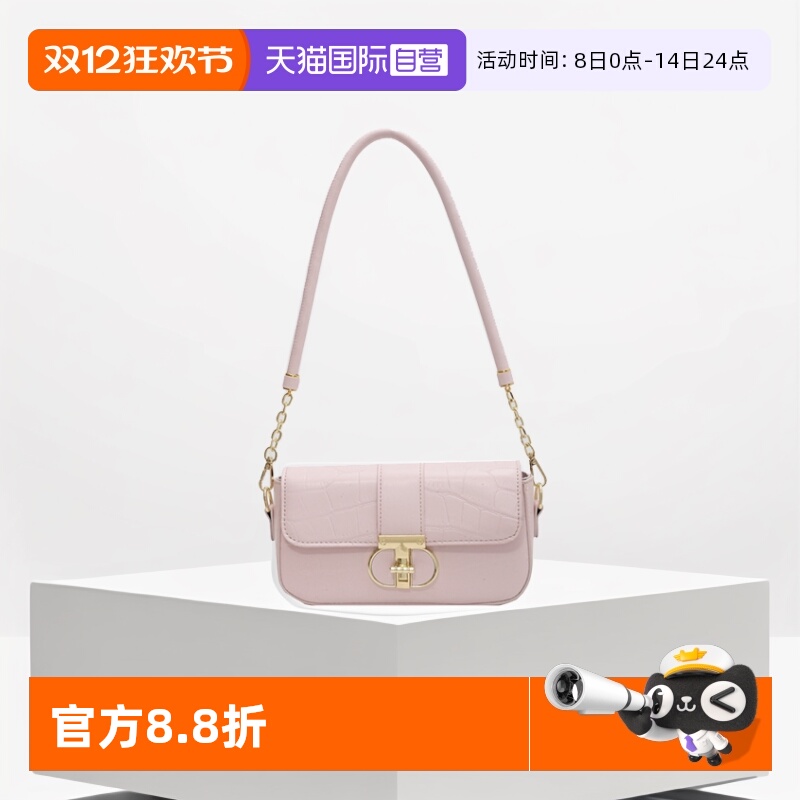 自营JANEKLAIN单肩斜跨手提包女