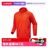 始祖鸟男士 短款 抓绒衫 橘色长袖 ARC‘TERYX 绿色 保暖 自营