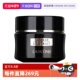 Lancome 自营 兰蔻全新黑金臻宠面霜15ml
