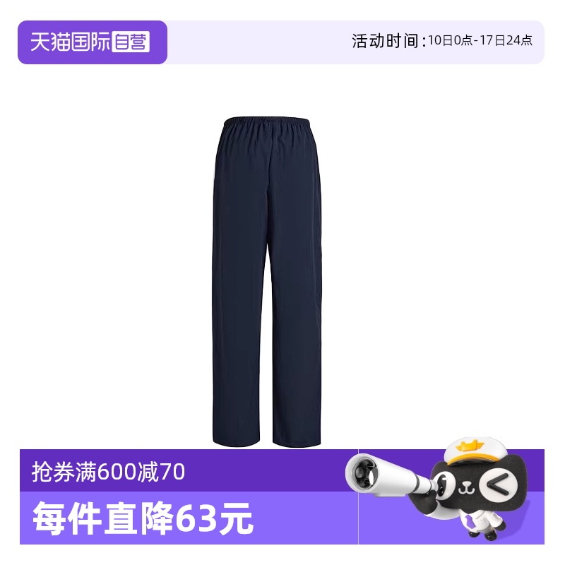 【自营】adidas Originals阿迪三叶草女子3 S PARA运动长裤KF9614