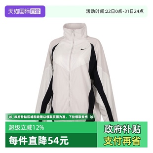 自营 JKT无帽运动外套HV4030 耐克女子STREET TRACK 078