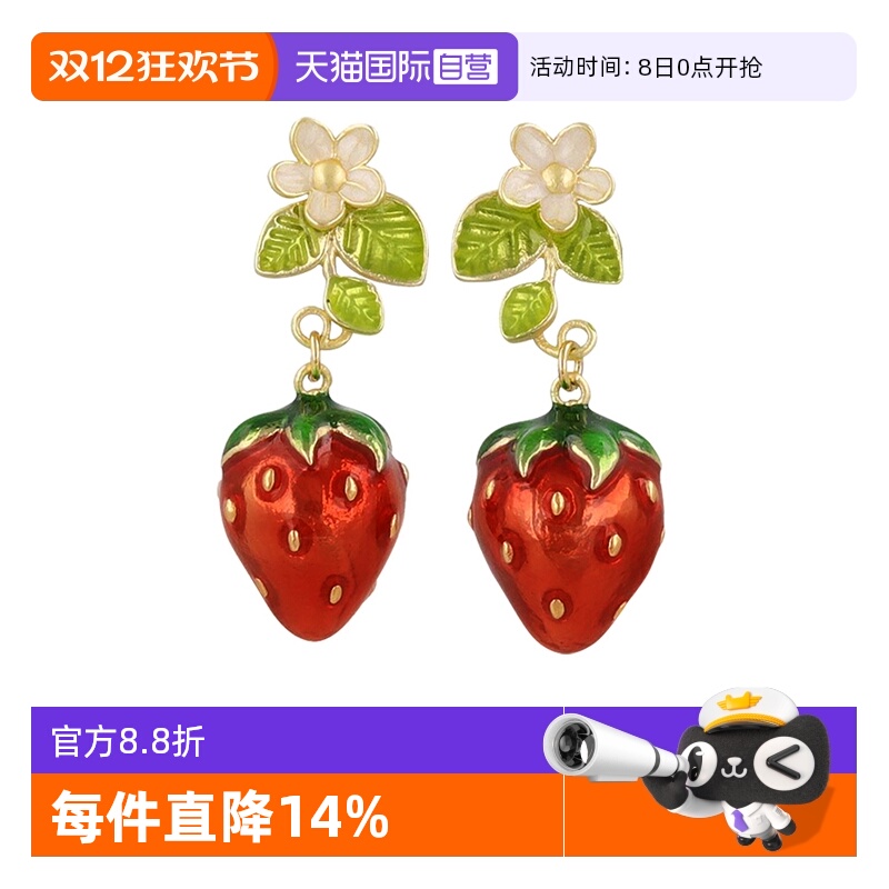 OSEWAYA原创设计耳夹可爱草莓