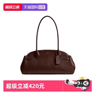 【自营】COACH/蔻驰品牌字母标识女士复古时尚单肩手提包CCM57