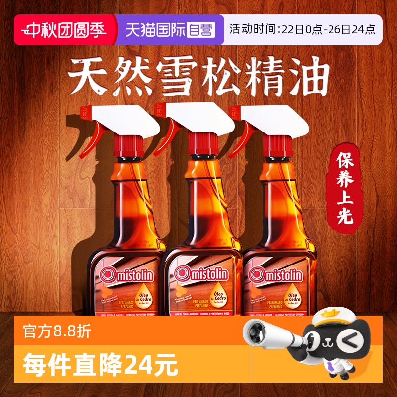 Ӫ3ƿػľذʵľͺľҾ߻