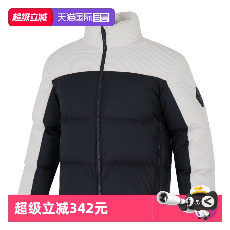 【自营】UA安德玛羽绒服男装新款时尚拼色简约运动服户外休闲外套