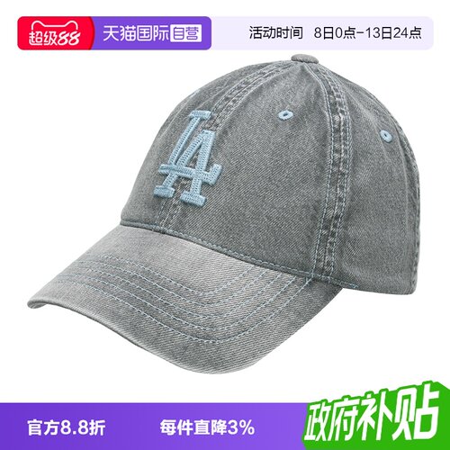 MLB休闲帽男女帽时尚运动帽