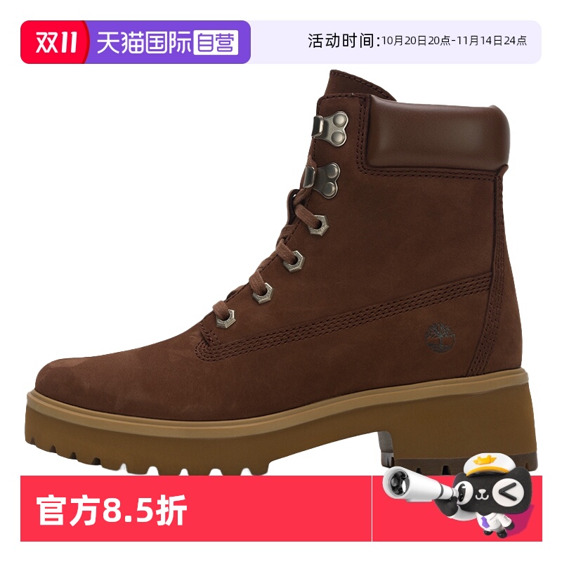 【自营】添柏岚高帮靴女士新款时尚休闲写简约户外运动鞋A2CT5EM5