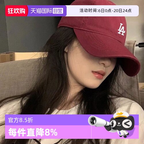 MLB男女棒球帽休闲帽遮阳