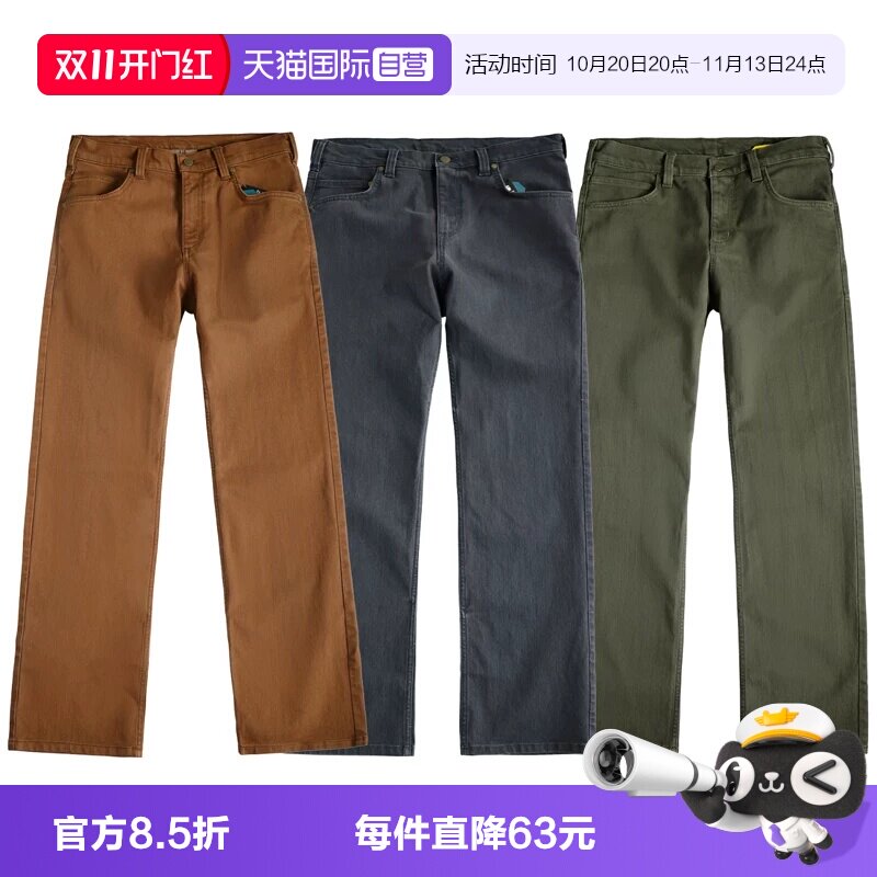 carhartt卡哈特直筒工装牛仔裤男