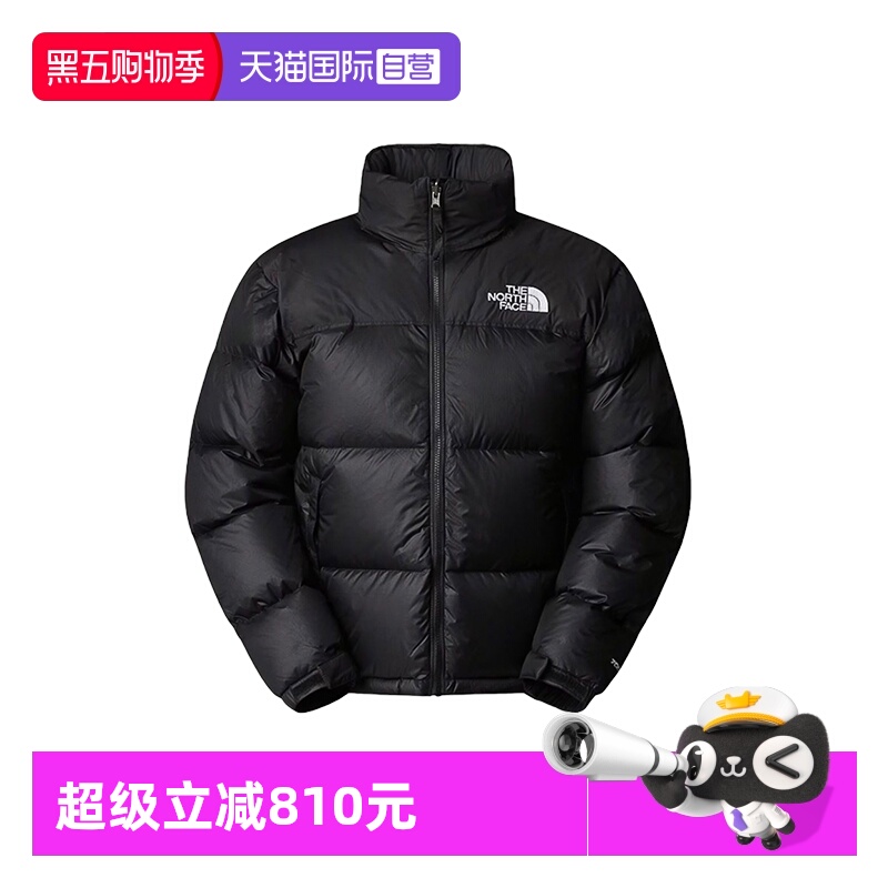 北面冬季必备短款羽绒服