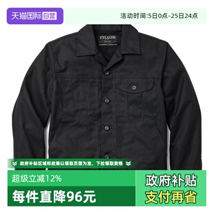 【自营】FILSON巡洋舰重磅油蜡帆布工装夹克男士工装外套秋冬新品