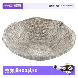 自营 ivv意大利进口透明水果盘子家用西餐盘菜盘餐厅果盘高端