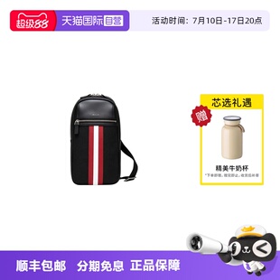 【自营】Bally/巴利BALLY巴利男包男士皮革斜肩挎包胸包6238428