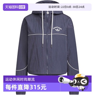 【自营】adidas阿迪达斯三叶草连帽防风外套女短款夹克 KT3055