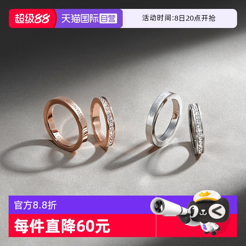 自营戒指李汶翰同款满天星情侣