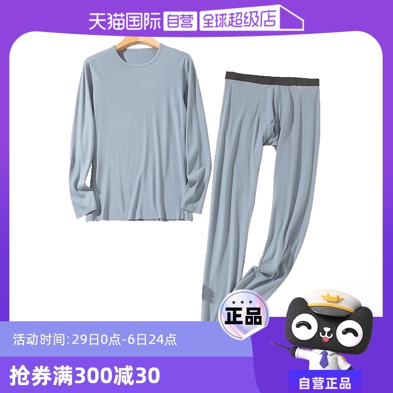 ۻ㣺 L M.D.P.зȱů546.25Ԫ5(109.25Ԫ/88VIP 95)