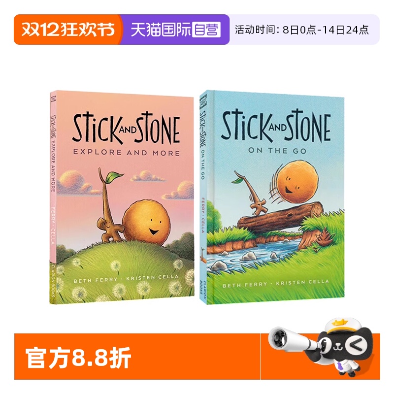 【自营】英文原版 棍子与石头2册合售Stick and Stone Explore and More on the go爆笑幽默漫画章节书小说青少年英语提升课外读物