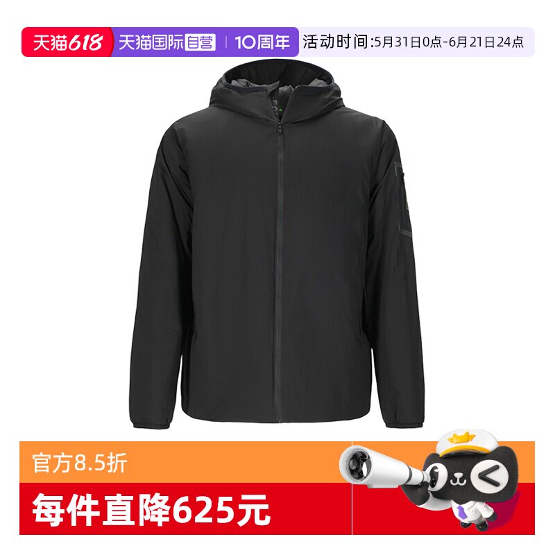 【自营】Hugo Boss男士green系列薄款棉服夹棉夹克外套 50551067