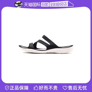 【直营】Crocs卡骆驰拖鞋女鞋激浪凉鞋缓震凉拖休闲鞋203998进口