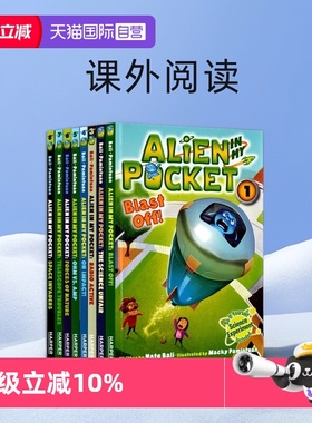 【自营】英文原版 和外星人的冒险 Alien in My Pocket 8册 口袋里的外星人 初级桥梁章节儿童小说书 课外阅读HarperChapters