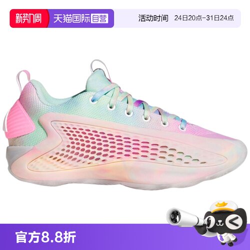 顺丰包邮 正品保证 假一赔四 极速发货