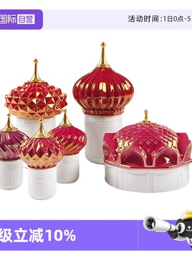 【自营】Lladro/雅致香薰烛台高档奢华香薰装饰摆件家用送礼精致