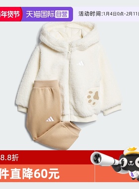 【自营】阿迪达斯宝宝套装秋新款仿羊羔绒外套运动裤两件KB7416
