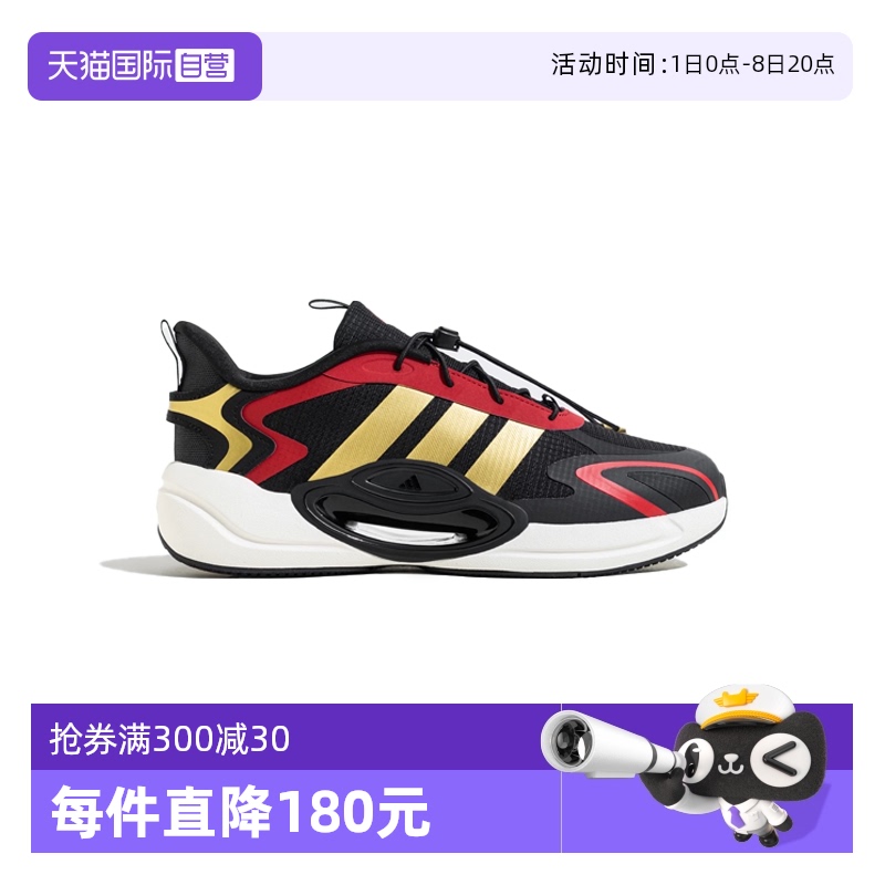 ۻ㣺JR0574 36 Ӫϴ˹25дͯ˶зɽܲЬJR3318587.1Ԫ2(293.55Ԫ/88VIP 95)