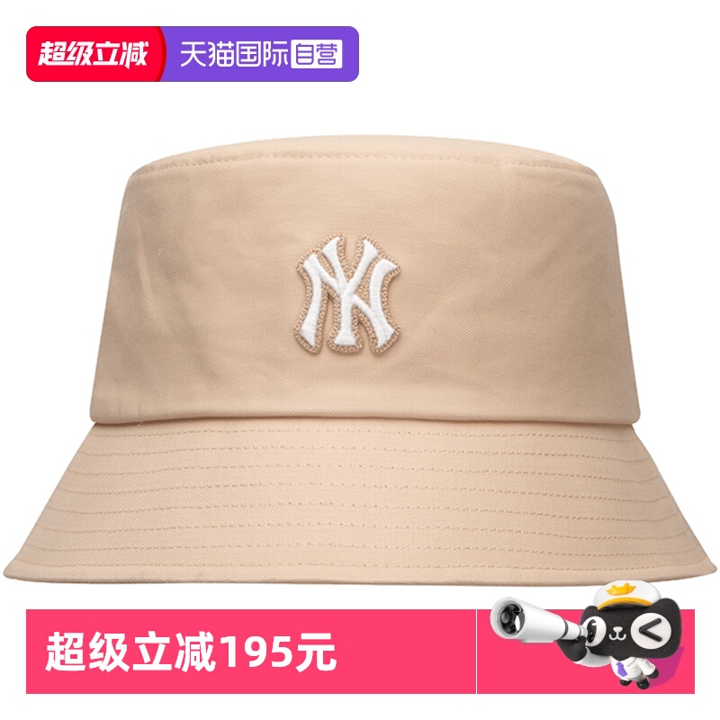 MLB渔夫帽新款男女帽时尚情侣