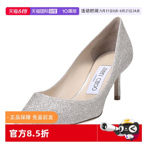 周仰杰高跟鞋简约时尚闪粉材质