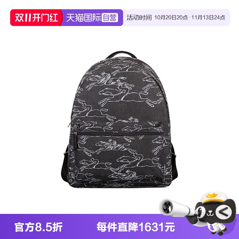 【自营】LONGCHAMP/珑骧经典印花双肩包背包学生书包20001HEL