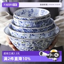 美浓烧日本进口陶瓷餐具小蓝芽饭碗寿司菜盘子碟拉面汤碗 自营