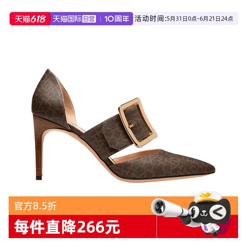 【自营】Bally/巴利女士Eco皮复古印花高跟鞋凉鞋时装细跟尖头