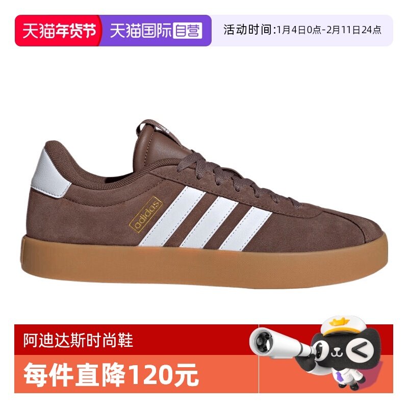 【自营】阿迪达斯中性VL COURT 3.0SPW FTW-运动休闲鞋JP7536,童鞋/婴儿鞋/亲子鞋,运动鞋,淘宝优惠券,粉丝福利购,淘宝优惠卷