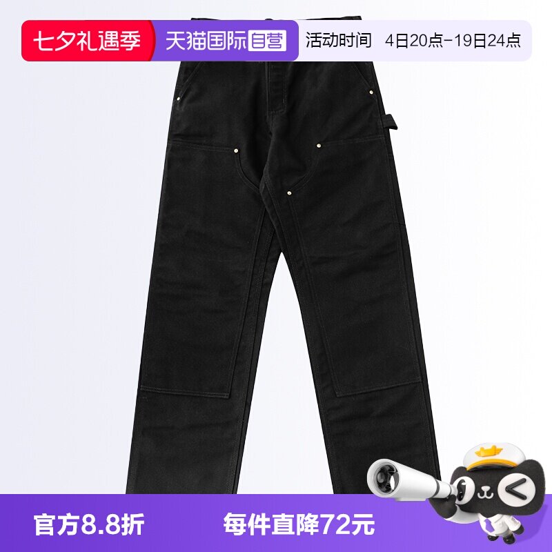 卡哈特B01重磅帆布双膝工装裤