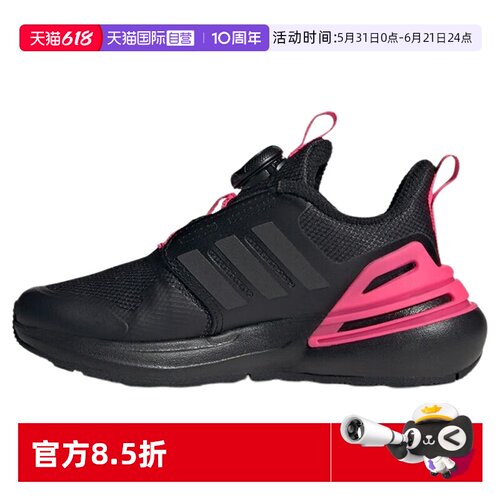 顺丰包邮 正品保证 假一赔四 极速发货