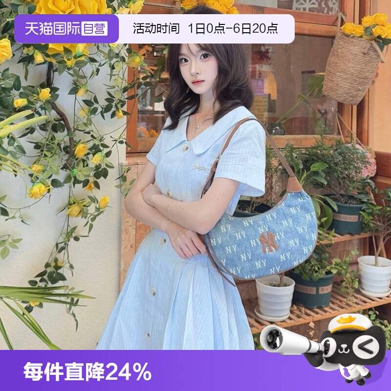 【自营】MLB包包手提包单肩包时尚挎包休闲包单肩腋下包潮流拎包图片