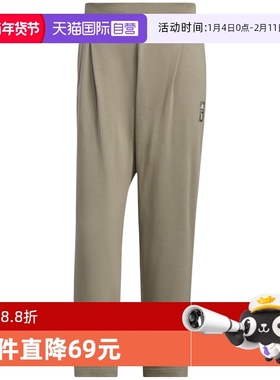 【自营】adidas阿迪达斯三条纹运动秋新男休闲直筒针织长裤JI8706