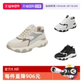 HOGAN女士Hyperactive系列厚底休闲运动鞋 自营 HXW5400DG60