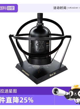 【自营】布赫拉迪星图10.1限量版4500ml 单一麦芽苏格兰威士忌