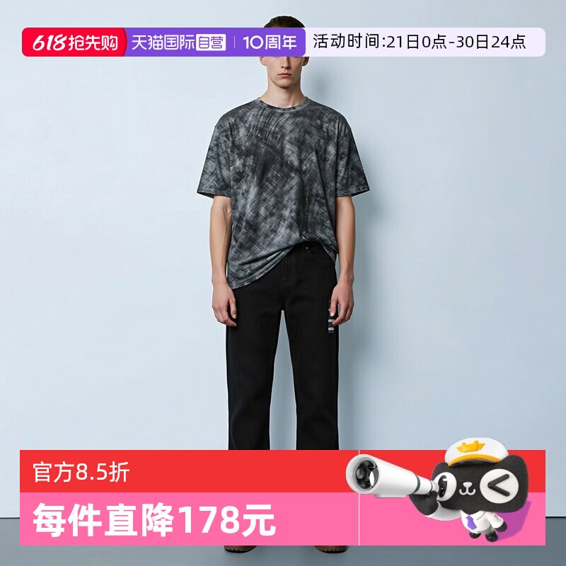 【自营】Levi’s/李维斯517系列水洗微喇牛仔裤男款百搭裤子春夏