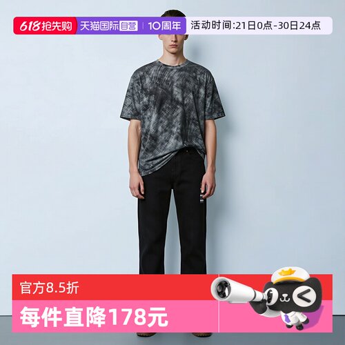 李维斯水洗微喇男款百搭牛仔春夏