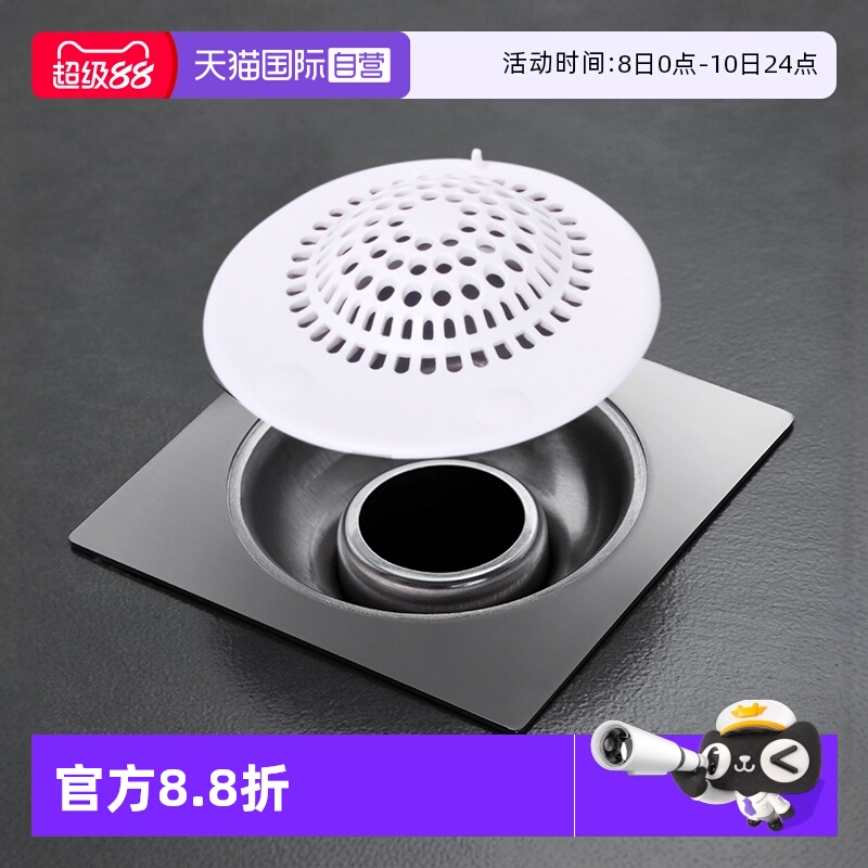 ӪLECձԡͷռ©ˮˮ۷