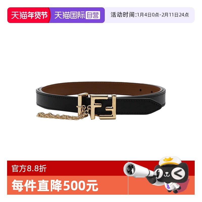 【自营】FENDI芬迪女士26年春夏双F logo链条饰牛皮革腰带皮带,服饰配件/皮带/帽子/围巾,腰带/皮带/腰链,淘宝优惠券,粉丝福利购,淘宝优惠卷