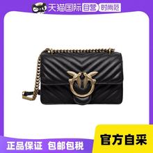【自营】PINKO燕子包迷你包单肩包斜挎包100059A0G 链条小包女包