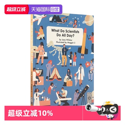 【自营】英文原版绘本 What Do Scientists Do All Day 精装大开本 亲子互动科学认知 STEM体系 幼儿科普