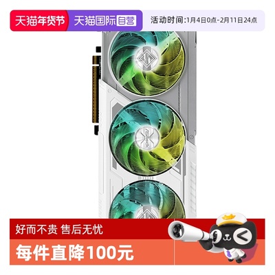 【自营】华擎RX 9060XT 8G/16G挑战者/钢铁传奇CL/SL游戏独立显卡